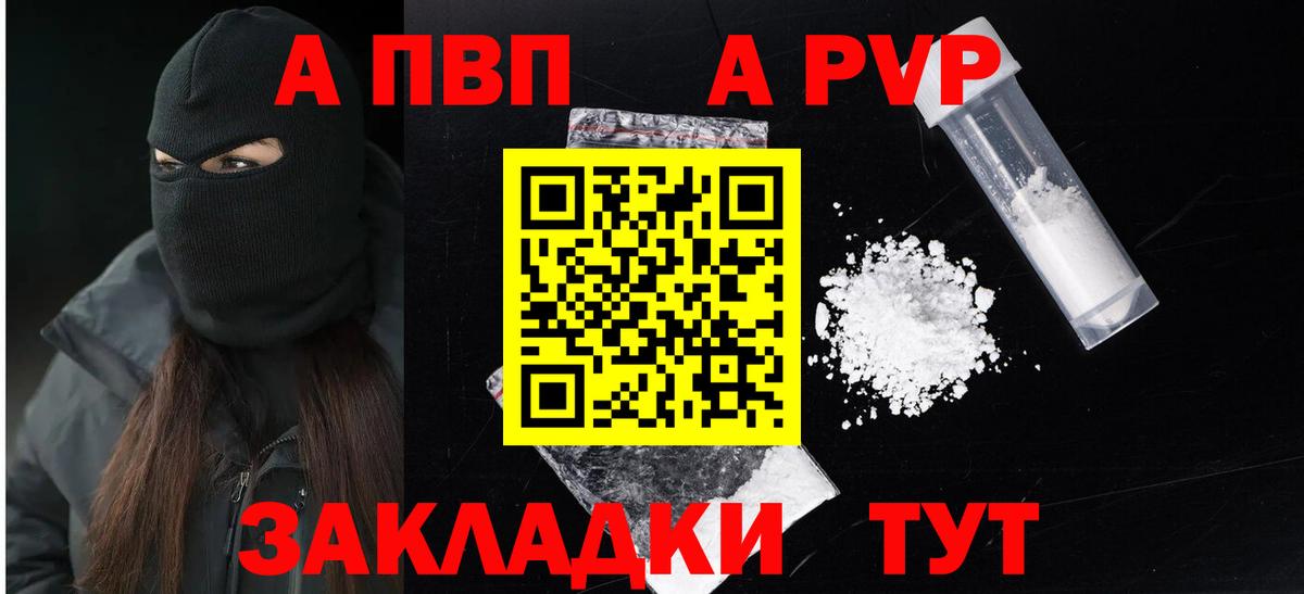 Кокаин  MDMA  ЭКСТАЗИ  Меф   Луга  Вход с VPN  Гашиш 