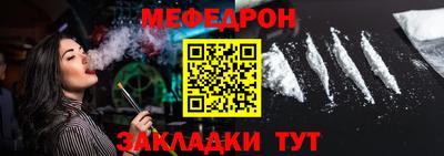 сатива Ирбит