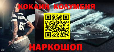 сатива Ирбит