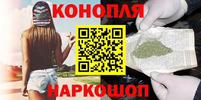 меф Ипатово
