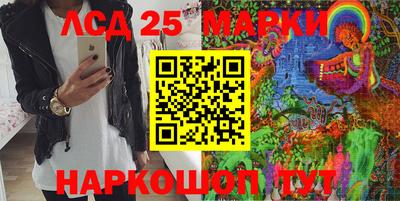 метамфетамин Изобильный
