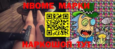 сатива Ирбит