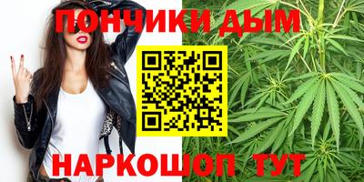метамфетамин Изобильный