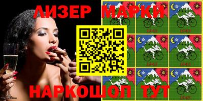 меф Ипатово