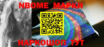 сатива Ирбит