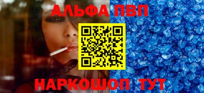 сатива Ирбит