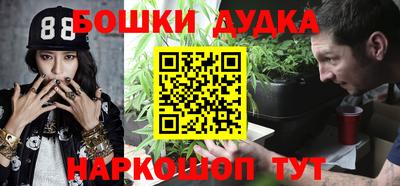 меф Ипатово