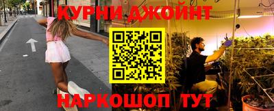 сатива Ирбит