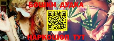 меф Ипатово