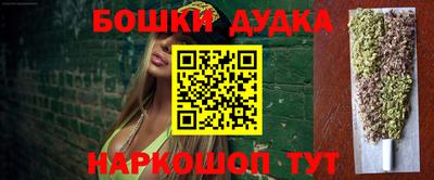сатива Ирбит