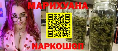 меф Ипатово