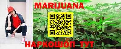 меф Ипатово
