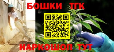 меф Ипатово