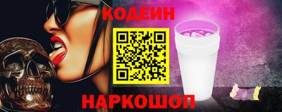 сатива Ирбит
