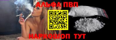 сатива Ирбит