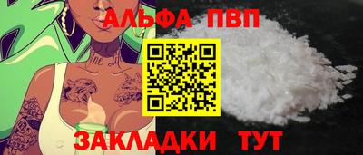 метамфетамин Изобильный
