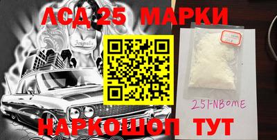 сатива Ирбит