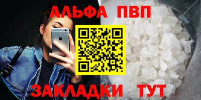 метамфетамин Изобильный