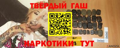 метамфетамин Изобильный