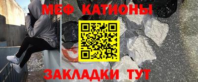 сатива Ирбит